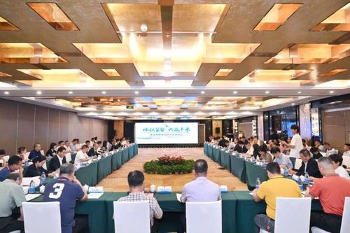 走出去引進(jìn)來(lái),重慶投資貿(mào)易合作懇談會(huì)在廈門舉行鳳凰網(wǎng)川渝